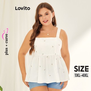 Lovito Regata Básica com Bordado Floral Casual Plus Size Curve para Mulheres LPS11027 (Branco)