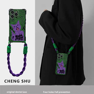Capa De Telefone Vintage Cat Trançada Com Pulseira De Corda Compatível Para IPhone 15 11 14 Pro Max 13 12 X XS Quatro Cantos Anti-Perda De Traseira Macia TPU