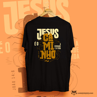 Camiseta T-Shirt Cristã Camisa Masculina e Feminina Streetwear Jesus è o Caminho Blusa Cristã em Oferta na Shopee