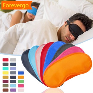 forevergo 10Pcs/lot Máscara Macia De Viagem Para Dormir Rápida Mulheres Homens Portátil E8J5