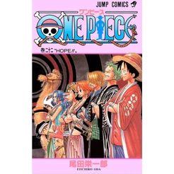 One Piece 3 em 1 Vol. 8 - Panini