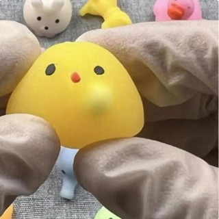 Bonito Animal De Estimação Que Aperta A Acne Beliscando Música Descompressão Criatividade Brinquedos Engraçados De Liberação Super Fofo Tuanzi