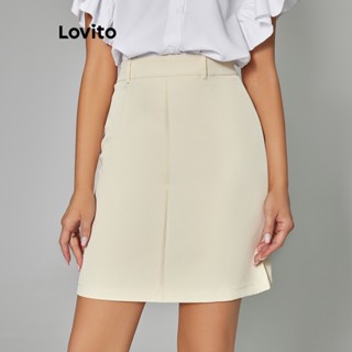 Lovito Casual Saia Feminina Lisa Básica LBA05178 (Cáqui Claro)