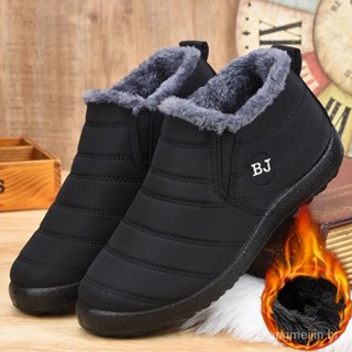 Botas De Neve Mulheres Sapatos De Pele De Pelúcia Quente Ankle Boots Inverno Feminino Slip On Flat Casuais Ultraleves Calçados À Prova D