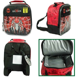 Lancheira térmica escolar menino spider Denlex LA1498 grande