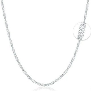 Corrente prata 925 colar Singapura 40cm - Prata 925