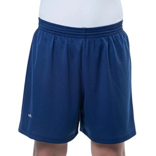 Shorts Calcao Elite Masculino Esportivo com Forro Basica Confortavel com Cordao de Regulagem Lisa