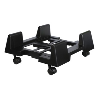 Carrinho Suporte Para Cpu Com Rodízio Cpu Computador Gamer