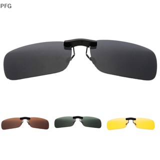 PFG Clip Polarizado Sobre Óculos De Sol Visão Diurna UV400 Lente Noturna FG
