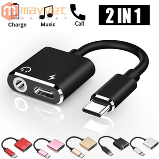 MAYVET Tipo C A 3,5mm Adaptador De Áudio Aux , Fone De Ouvido Com Conector Falante 2 Em 1 , Carregamento De Alumínio De Escuta Durável Para Fones Auxiliares Divisor/HUAWEI/Letv