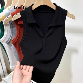 Lovito Casual Blusa Feminina Lisa de Malha Canelada LNA29239 (Cinza/Branco/Preto)