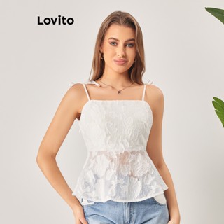 Lovito Regata Casual Básica com Detalhes de Bordado para Mulheres LBL06159 (Branco)