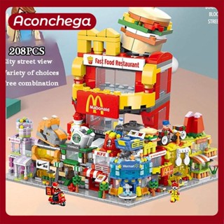『Aconchega』City Street View Building Blocks McDonald