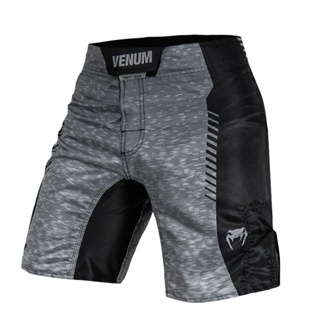 Short Masculino Venum Cinza Fight Phantom Grey em Oferta na Shopee