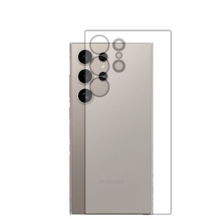 Pelicula Hidrogel Verso Para Galaxy S24 Ultra