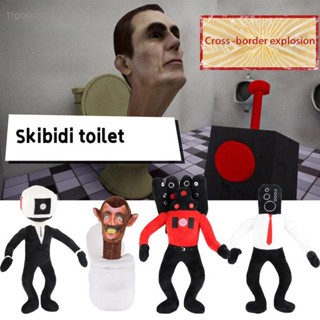 Skibidi De 28cm Brinquedo De Pelúcia Sanitária Nova Boneca Recheada Sim Dop Bop Camara Camera Man Plush Toy