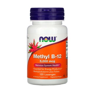 Vitamina B12 5000mcg e Metilcobalamina Now Foods 120Past