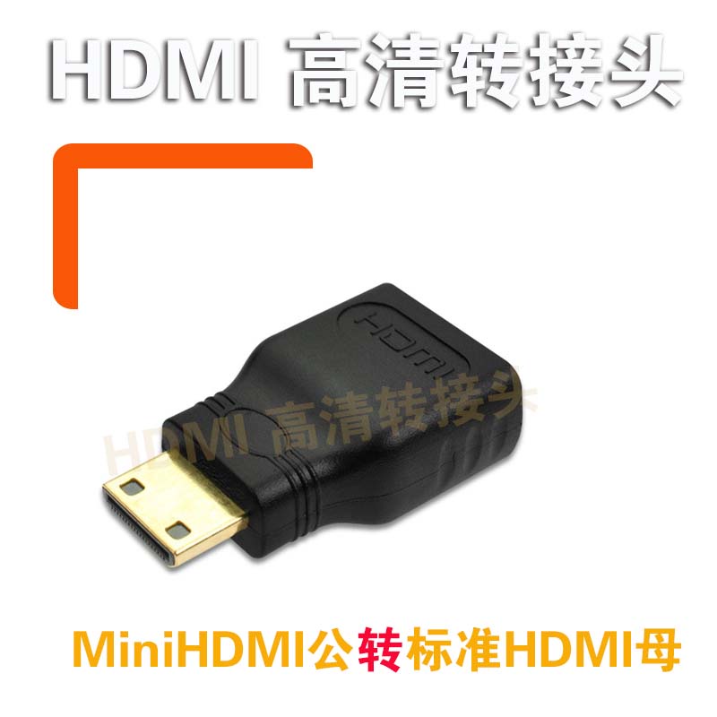 Adaptador Mini hdmi para hdmi HD Adaptador de Cabo Macho para Fêmea Canon Sony Mini hdmi HD Adaptador Grande para Pequeno Macho para Fêmea Mini hdmi para hdmi