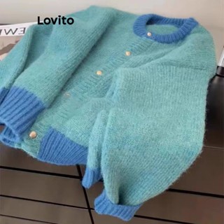 Lovito Casual Cardigã Feminino Liso com Botão LNA30042 (Azul)