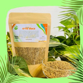 Kit 2 Chás de erva doce | 100% natural | vegano | terapêutico