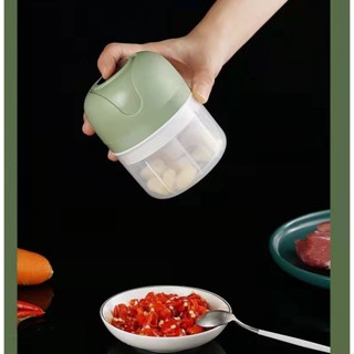 Mini Processador Elétrico de Alimentos Portátil com 3 lâminas de aço inox USB 250ml SU