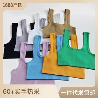 Roupas esportivas de Yoga Camisole Colete Pequeno Nylon de Nylon de secagem rápida Absorção de umidade