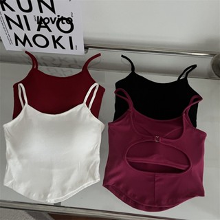 Lovito Tops Regata Lisos com Costas Nuas e Almofadas para Mulheres LNE17165 (Branco/Vermelho)