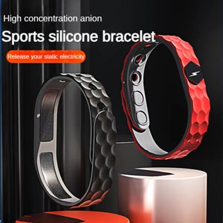 Pulseira Esportiva De silicone De Alta Concentração Negativa De Íons anti-Estática Para Homens E Mulheres De Moda À Prova D