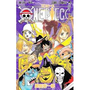 One Piece 3 em 1 Vol. 30 - Books & Magazines