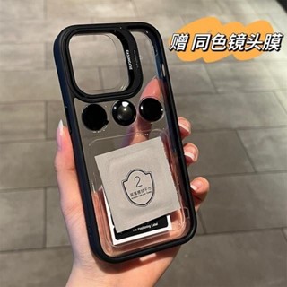 【 U1 Lente De Presente film 】 Lens Suporte De Cobertura Para iPhone 15 Capa Telefone Feminino 12 13 14 15 Pro max Popular Transparente 11 Acrílica Anti-Queda De Alta Extremidade