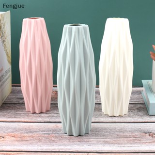 Fengjue Flower Vaso Decoração Casa Plástico Imitação Branco Cerâmico Pot BR