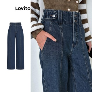 Lovito Casual Calça Jeans Feminina Lisa Alinhada Bigode de Gato com Spikes L68ED118 (Azul Escuro)