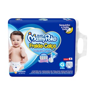 Super BAG FRALDA CALÇA Descartável Mamypoko - G -c/ 60 Unidades - Tecnologia Japonesa