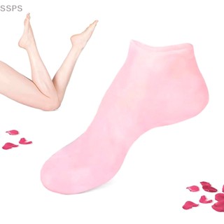 [SSPS] 1 Par Meias Finas De Silicone Cuidados Com Os Pés Hidratante Gel Protetores De Anti-Rachaduras Spa Uso Doméstico FAH