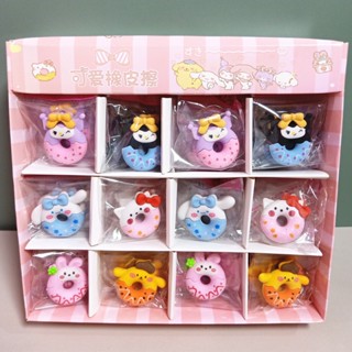 Kuromi Melody Apagador De Donuts Cartoon Bonito Caneta De Papelaria Para Estudantes