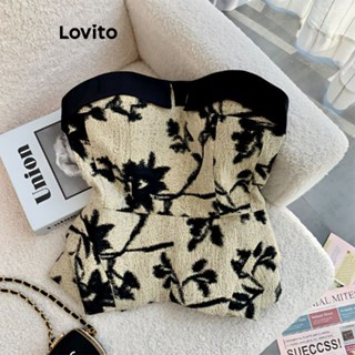 Lovito Regata Casual Ditsy Floral Colorblock Para Mulheres LNL37090 (Multicolorido)