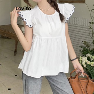 Lovito Fofo Blusa Feminina Lisa Plissada com Bordado e Drapeado L73AD023