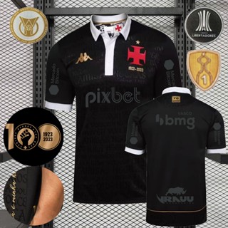 23-24 Nova camisa do Vasco Third Range [QuAlibaba.com Thai Version 1:1]