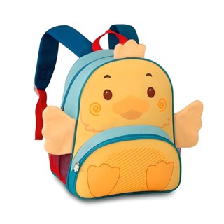 Mochila Infantil Pets Pato CP2649D Amarelo - Clio Style