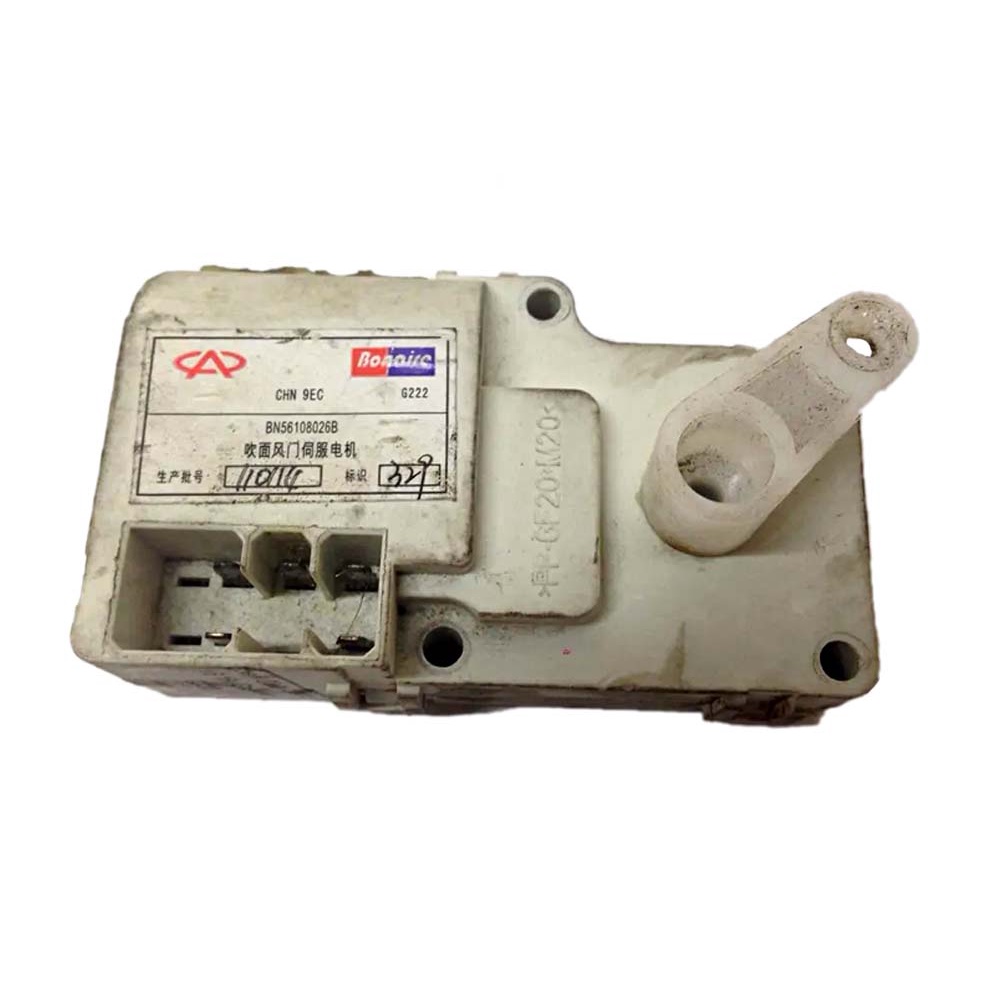 Motor Atuador Caixa Ar Cielo Tiggo CAOA Chery Bn56108026b