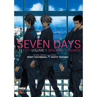Seven Days: Volume 1 - NewPOP em Oferta na Shopee