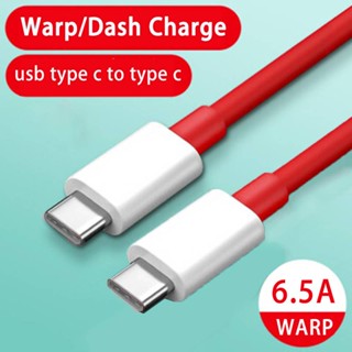 Oneplus Cabo De Carregamento Rápido Tipo C Para Do Carregador 9T/9 8/8T 7/7T Pro 6T/6 5T/5 3T/3