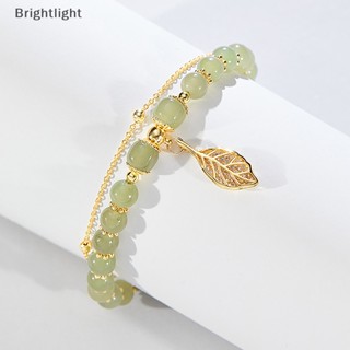 [Brightlight] Acessórios Para Mulheres Imitação Pulseira Com Contas De Jade Deixa Corrente De Camada Dupla Meninas Festa De Casamento Jóias Presente [BR]