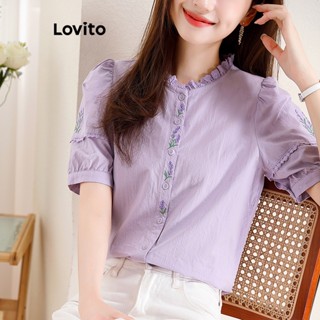 Lovito Blusa Feminina Casual Com Bordado Floral E Botão Frontal LNA37034 (Branco/Roxo)
