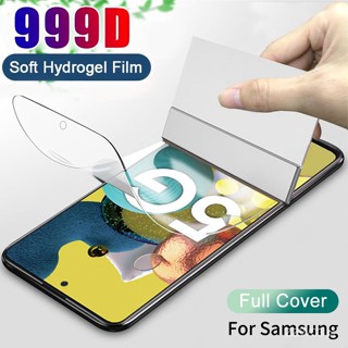 Película de hidrogel suave Samsung Galaxy A14 A24 A34 A54 A13 A04S A23 A33 A53 A73 A72 A52s A32 A12 A2 A42 A02S A51 A31 A11 A21S A50 A70 A03S A04E A21S Películas de TPU