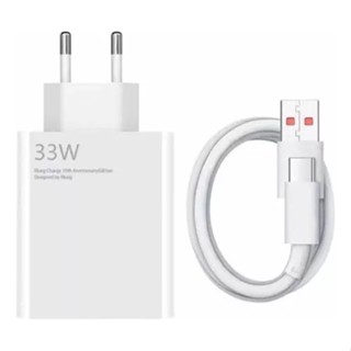 Carregador Mi Turbo 33w Para Xiaomi Redmi Note 12 11 Poco X3
