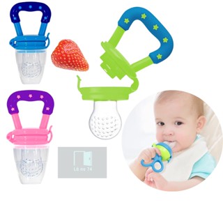 Chupeta Alimentadora Bebe Para Frutas Com Tampa Higiênica Prática Com Bico De Mamadeira Ma...