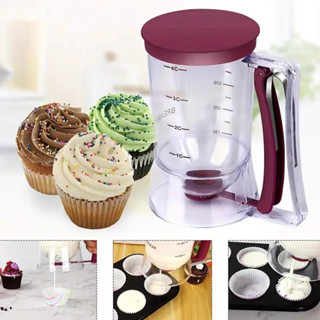 Dispenser Dosador Medidor De Massas Cupcake Panquecas Bolo 900ml Confeitaria Doméstica Profissional em Oferta na Shopee
