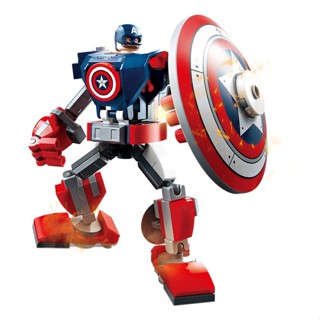 Blocos De Montar Lego Brinquedo Marvel Mech 152 Peças