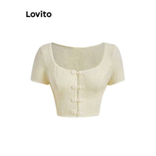 Lovito Casual Blusa Feminina Lisa com Botão Chinês L67AD010 (Off White)